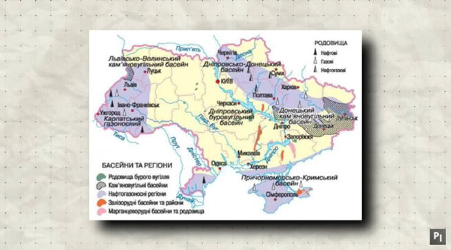 месторождения углеводородов, Украина 